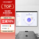 鯨米（JINGMI）電動投影幕布150英寸4:3高清白塑D1遙控自動升降辦公家用教育培訓投影儀幕布投影機屏幕