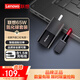 ThinkPad聯(lián)想氮化鎵充電器 Type-C口紅電源充電器便攜套裝 支持PD快充 適用蘋果15/16 華為小米聯(lián)想筆記本 【65W單口氮化鎵】*熱銷款*