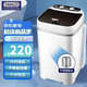 YANGZI半/全自動(dòng)洗衣機迷你小型洗脫一體內衣內褲洗衣機洗襪子機神器學(xué)生宿舍母嬰兒童單身宿舍租房 白8【六代電機+加厚機身+藍光+甩桶+10分快洗】