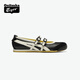 Onitsuka Tiger鬼塚虎MEXICO 66? TGRS夏季新款芭蕾風女款休閑鞋 黑色 37