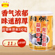 陽(yáng)帆陽(yáng)江豆豉醬 0添加防腐劑蒜蓉味即食軟豆豉 下飯菜拌面醬調料 210g