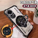 福順奢風(fēng)生水起電鍍防摔適用華為nova14手機殼nova13pro透明氣囊nova12pro支架高級鏡頭ultra全包男女款 氣囊黑色【八方來(lái)財】風(fēng)生水起陀螺支架 華為 nova 13