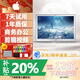 【Apple】蘋果筆記本電腦二手 MacBook Pro Air  商務(wù)辦公輕薄設(shè)計(jì)制圖剪輯學(xué)習(xí)編程 95新17款13.3寸D42-8G-256G超薄