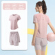 徽格兒女士速干運(yùn)動(dòng)健身服夏季薄款瑜伽服短袖網(wǎng)紗透氣戶外訓(xùn)練跑步套裝 灰粉兩件套（水霧粉褲） M