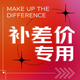 獅勒防寒防風(fēng)面罩男女保暖冬天騎行護(hù)耳罩護(hù)目全臉護(hù)頸口罩 [護(hù)頸面罩]2個裝+粉色