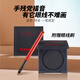 紅與黑（RED&BLACK）水溶性眼線(xiàn)粉眼線(xiàn)液筆初學(xué)者棕色黑色藍(lán)色防暈染學(xué)生女影樓化妝師 01純黑色