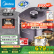 美的（Midea）【國家補(bǔ)貼】IH速嫩感猛火電壓力鍋5L智能預(yù)約家用電飯煲0涂層頂置觸控高壓鍋4-6人自動(dòng)排氣S5972K