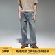 CHINISM【阮經(jīng)天同款】CH赤塵復(fù)古直筒牛仔褲男士潮牌高街長褲褲腿褲子 藍(lán)色 L
