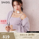 SNIDEL【明星同款】秋冬吊帶羊駝毛針織開衫兩件套SWNT244303 紫色 均碼 （F）