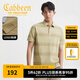 卡賓（CABBEEN）【logo印花】男裝 條紋Polo衫翻領(lǐng)上衣T恤短袖高級商務(wù)通勤 薄荷綠色18 L /175/50