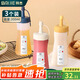 拜杰擠醬瓶番茄沙拉果醬油瓶3個擠壓瓶調(diào)料瓶醬汁壺擠醬壺油壺醬料瓶