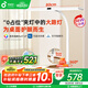 孩視寶夾式護眼燈臺燈大路燈國AA級兒童學生學習閱讀桌面床頭燈 F-36W