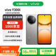 vivo Y300i 12GB+256GB 鈦色 全面抗摔金剛盾玻璃 6500mAh超薄電池 雙揚大音量【贈話(huà)費券】國家補貼