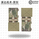 戰(zhàn)術(shù)潘達(dá)原創(chuàng)PD-068裝具快拆卡扣 攜行具戰(zhàn)術(shù)背心左右通用 叢林荒漠夏水墨 叢林一對(duì)