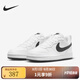 NIKE耐克正品 COURT (GS) 兒童小白鞋日常通勤板鞋童鞋運動(dòng)鞋跑步鞋 DV5456-104 36.5