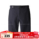 Columbia哥倫比亞戶(hù)外夏季男款時(shí)尚休閑拒水抗污防曬UPF50五分短褲AE3257 AE0384010 S