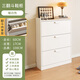 芝華士鞋柜家用門(mén)口收納一體靠墻儲物柜2025新款進(jìn)門(mén)樓道翻斗 60*17CM暖白 組裝