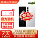 魅族21Pro魅族21 極窄四等邊直屏 驍龍8Gen3 2億像素  5G游戲?qū)W生拍照二手手機 魅族21Pro【魅族白】 16+512 99新