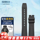 十瑞適用寶珀Blancpain-五十噚系列5000防水運(yùn)動(dòng)航空級(jí)氟橡膠手表帶男 黑色【氟橡膠】無扣 23mm