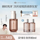 Off&Relax【林一推薦】沁盈柔亮護(hù)發(fā)精華油50ml or潤發(fā)柔順改善毛躁損傷