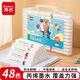 齊心（COMIX）48色丙烯馬克筆兒童小學生美術畫畫專用不透色水彩筆可水洗疊色防水免按壓兒童節(jié)禮物 EBMK15-48