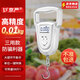 京嚴手提電子秤家用便攜手提秤小型彈簧快遞秤高精度賣菜專用鉤子小稱 三用款【充電+插電+電池】可秤100斤 一鍵去皮置零丨高精準0.01kg丨四種單位一鍵換