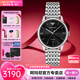 安普里奧·阿瑪尼（Emporio Armani）手表男自動(dòng)機(jī)械表七夕情人節(jié)禮物送男友黑武士鏤空明星同款腕表 黑盤鋼鏈 AR60081