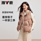 雅鹿短款羽絨馬甲女2025新款外穿可露麗立領(lǐng)寬松加厚保暖背心外套 摩卡棕 S 建議80-90斤