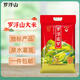 羅浮山羅浮追夢(mèng)甄選象牙粘10斤 地標產(chǎn)品 南方秈米  長(cháng)粒香米  油粘米  