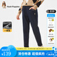暇步士（Hush Puppies）【學(xué)院風(fēng)】童裝兒童女大童冬季新款保暖舒適彈力休閑長(zhǎng)褲 深藍(lán)花紗 130
