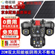 奇視明4G5G太陽(yáng)能監控攝像頭三畫(huà)面三旋轉免流量無(wú)電無(wú)網(wǎng)超高清360度無(wú)死角帶夜視全景全彩追蹤戶(hù)外防水 5G三旋轉三鏡頭【終身免流量】20W雙太陽(yáng)能板 送永久30天循環(huán)錄像卡+2400萬(wàn)超高清像素 陰