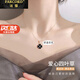 法蔻（farcoko）感溫變色四葉草項(xiàng)鏈女吊墜高級(jí)感輕奢走心生日520禮物送女友 黑紅雙面【本地倉(cāng)，同城發(fā)貨】 寓意“健康、希望、愛(ài)情、幸運(yùn)”