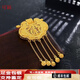 可穎古法天子門生黃金鎖包吊墜足金包銀流蘇龍鳳呈祥掛墜結(jié)婚金飾 金1.2克-重約15克