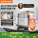 蘇泊爾（SUPOR）遠(yuǎn)紅外有鈦0涂層電飯煲不銹鋼球釜4升容量家用煮飯鍋1-8人不粘無涂層IH多功能電飯鍋40HC782