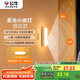 公牛（BULL）LED酷斃燈MC-A003E-CD床頭衣柜條形小夜燈感應(yīng)款3000K長(zhǎng)100mm