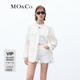 MO&Co.小香風(fēng)重工編織肌理手工流蘇閃蔥墊肩箱型外套小眾千金風(fēng) 米白色 M 165