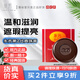 永芳F真珠膏10gF珍珠膏美容修飾經(jīng)典國貨