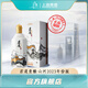 君道貴釀山河貴州醬酒茅臺鎮核心產(chǎn)區大曲坤沙 陳年老酒 收藏投資商務(wù)禮贈 53度 500mL 1瓶
