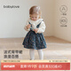 babylove嬰幼兒背帶裙女寶寶春季純棉裙子洋氣碎花半身裙春裝盧浮宮韻 盧浮宮韻 80