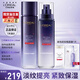 歐萊雅爽膚水玻色因水玻尿酸水光充盈導(dǎo)入晶露精華水補(bǔ)水化妝水保濕淡紋 二代玻色因水130ml+乳110ml+面膜