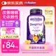 小熊糖（Vitafusion）3mg褪黑素睡眠軟糖60粒 sleepwell退黑素失眠助睡眠改善睡眠0蔗糖