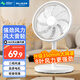 美菱（MeiLing）電風扇轉(zhuǎn)頁扇臺扇桌面定時小風扇鴻運扇大風量低音床頭風扇 桌面機械搖頭加大款