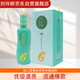 劉伶醉純六 濃香型白酒 52度 500ml 單瓶裝 固態(tài)發(fā)酵糧食酒