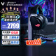 ROG Theta玩家國度創(chuàng)世7.1頭戴式有線游戲耳機(jī) 電競吃雞耳機(jī)耳麥帶麥克風(fēng) 黑神話悟空 無畏先鋒 major 【創(chuàng)世7.1】ROG Theta