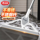美麗雅魔術(shù)掃把衛(wèi)生間刮水地刮浴室不粘頭發(fā)橡膠拖把神器