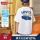 LEVI'S李維斯童裝兒童短袖t恤2025夏季男女童短T涼感圓領(lǐng)上衣 明亮白