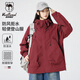 西域駱駝（VANCAMEL）沖鋒衣夾克男青年防風(fēng)防水男女同款登山戶(hù)外情侶外套 朱雀紅 XL