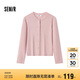 森馬（Semir）森馬陳都靈針織開衫女美利奴羊毛衫24冬新款內(nèi)搭保暖109724106001
