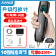 AWITHZ阿威茲【京東自營(yíng)】鋰電池點(diǎn)焊機(jī)手持小型家用diy不銹鋼18650鎳片