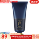 后（The history of Whoo） 男士套裝拱辰享君水乳霜套盒天氣丹君男友高端禮盒節(jié)日禮物 后男士洗面奶180ml